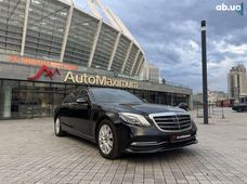 Купить Mercedes Benz бу в Украине - купить на Автобазаре