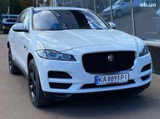 Продажа Jaguar б/у в Киевской области - купить на Автобазаре