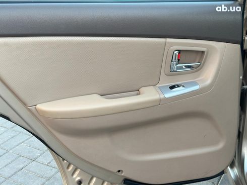 Kia Cerato 2007 бежевый - фото 41