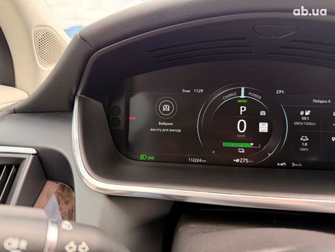 Jaguar I-Pace 2018 черный - фото 47