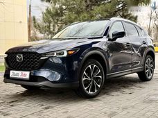 Продажа б/у авто в Днепропетровской области - купить на Автобазаре