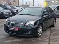 Купити Toyota Avensis бу в Україні - купити на Автобазарі