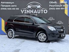 Продажа б/у Chevrolet Equinox 2014 года в Виннице - купить на Автобазаре