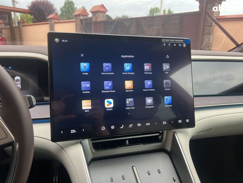 Denza Z9 2024 белый - фото 14