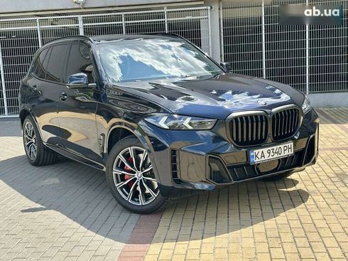 BMW X5 2023 - фото 7