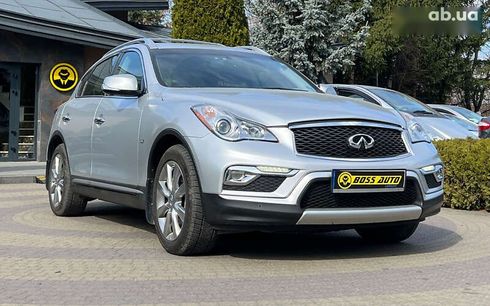 Infiniti QX50 2016 - фото 9