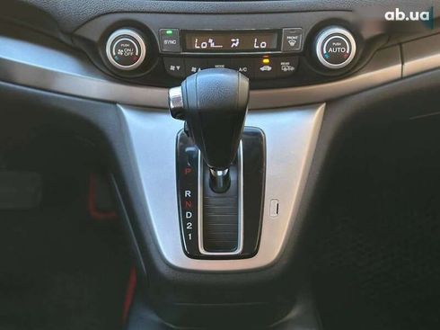 Honda CR-V 2013 - фото 23