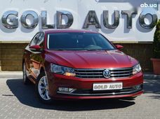 Продажа б/у Volkswagen Passat 2018 года - купить на Автобазаре