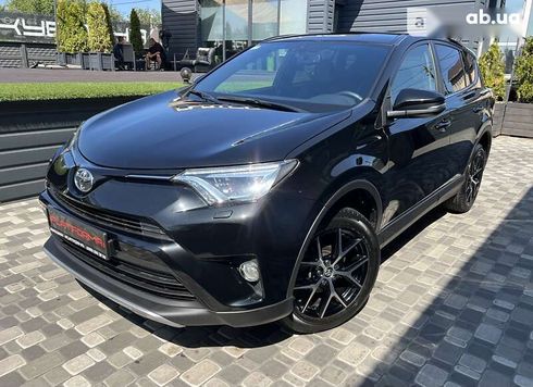 Toyota RAV4 2017 - фото 5