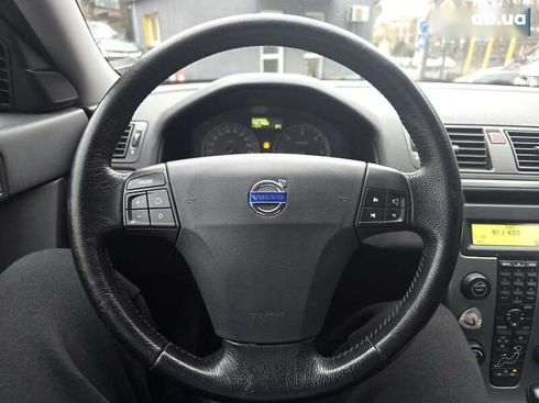 Volvo V50 2007 - фото 11