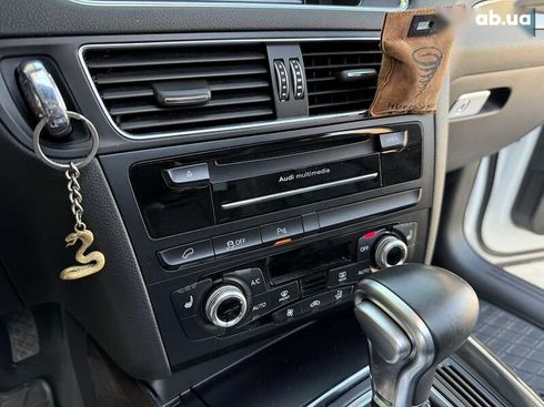 Audi Q5 2015 - фото 28