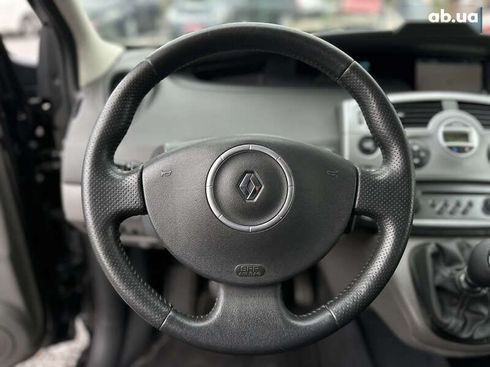 Renault grand scenic 2006 - фото 28