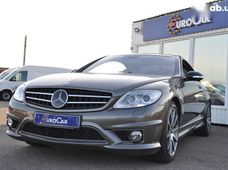 Купить Mercedes Benz CL-Класс бу в Украине - купить на Автобазаре