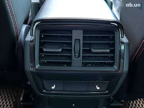 Skoda Kodiaq 2020 - фото 26