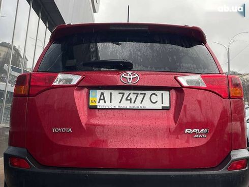 Toyota RAV4 2014 - фото 9