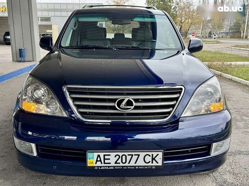 Lexus GX 2008 - фото 24