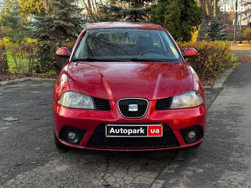 SEAT Ibiza 2008 красный - фото 2