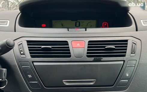 Citroёn C4 2012 - фото 12