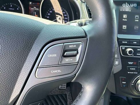 Hyundai Santa Fe 2017 - фото 16