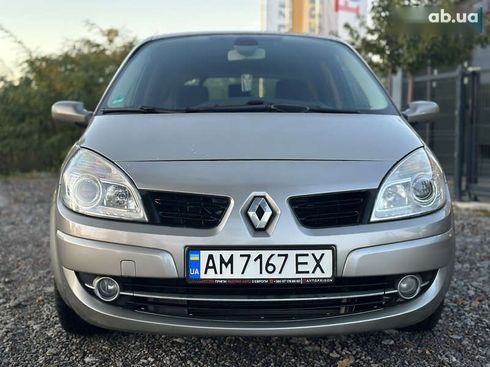 Renault Scenic 2007 - фото 19