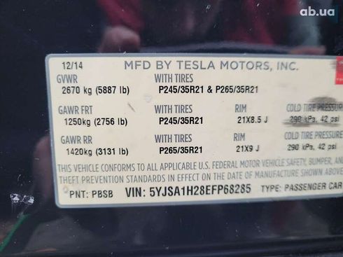 Tesla Model S 2014 - фото 20