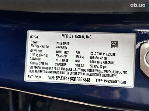 Tesla Model 3 2024 - фото 25