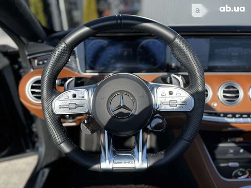 Mercedes-Benz S-Класс 2016 - фото 29