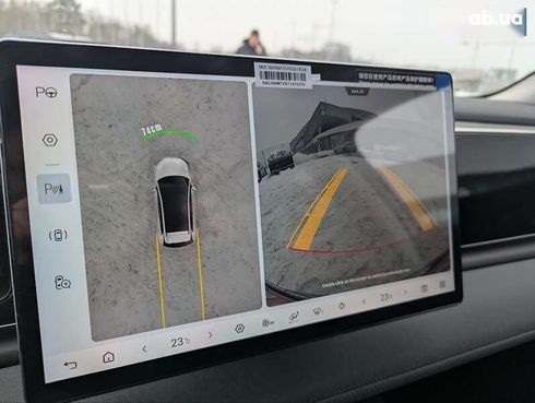 BYD Sea Lion 7 2025 - фото 12