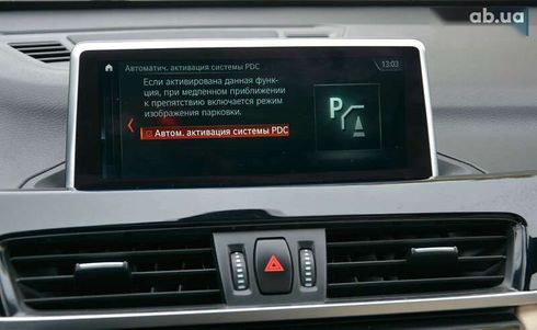 BMW X1 2017 - фото 28