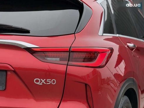 Infiniti QX50 2018 - фото 22