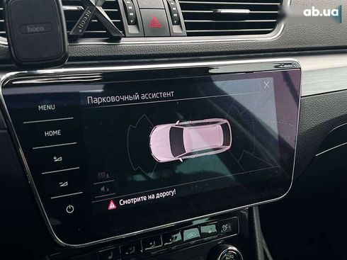Skoda Superb 2018 - фото 28