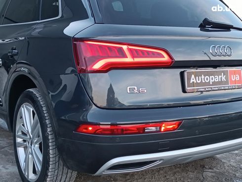 Audi Q5 2018 серый - фото 11