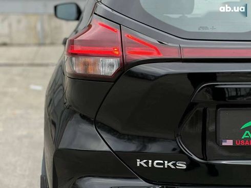 Nissan Kicks 2021 - фото 8