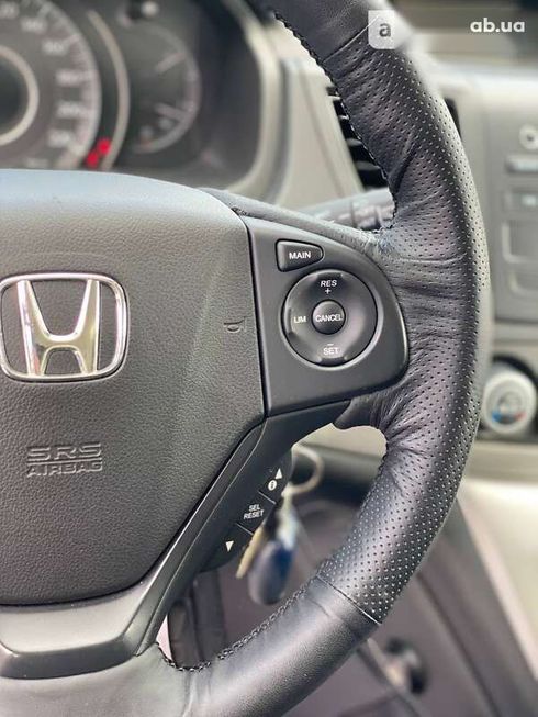 Honda CR-V 2013 - фото 23