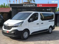 Купить автобус в Украине - купить на Автобазаре