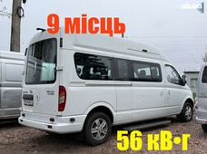 Автобуси Maxus в Україні - купити на Автобазарі