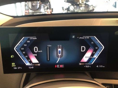 BMW iX 2025 - фото 9