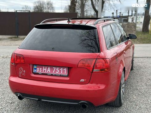 Audi A4 2005 - фото 18