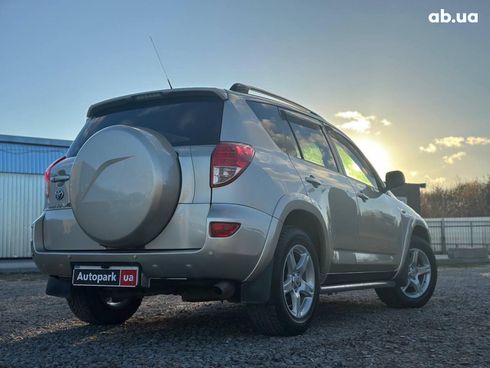 Toyota RAV4 2008 бежевый - фото 8