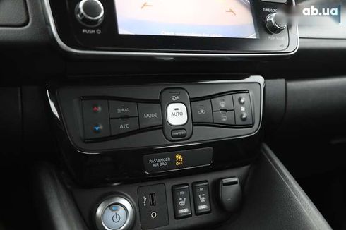 Nissan Leaf 2018 - фото 18
