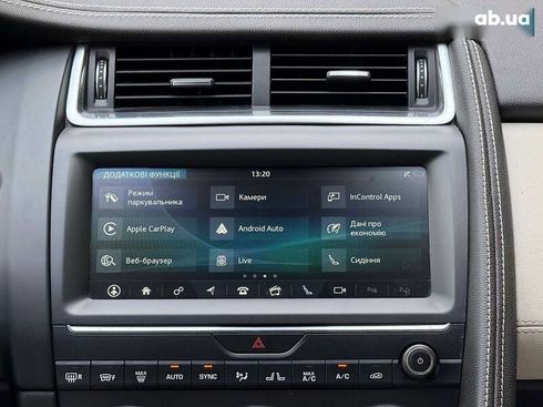 Jaguar E-Pace 2019 - фото 30