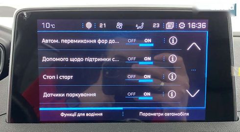 Peugeot 5008 2020 - фото 30