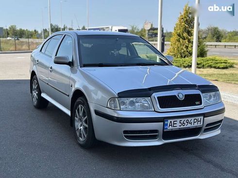 Skoda Octavia 2007 - фото 6