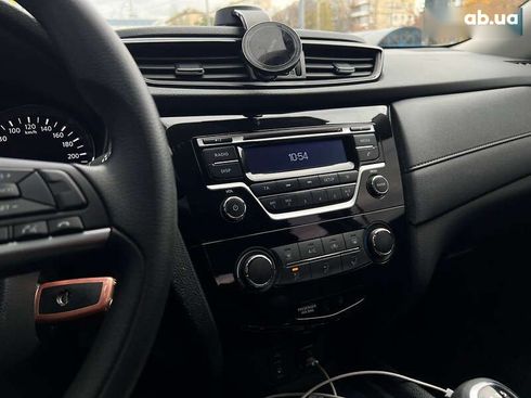 Nissan X-Trail 2021 - фото 24