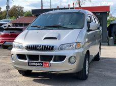 Продажа автобус у Вінниці - купити на Автобазарі