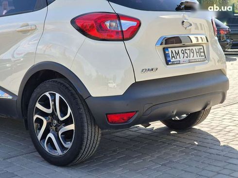 Renault Captur 2015 - фото 20