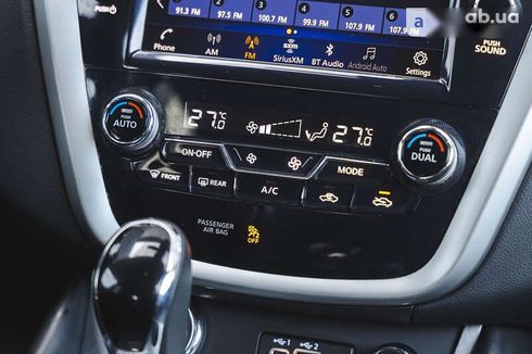 Nissan Murano 2020 - фото 25