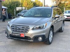 Продажа б/у Subaru Outback 2016 года - купить на Автобазаре