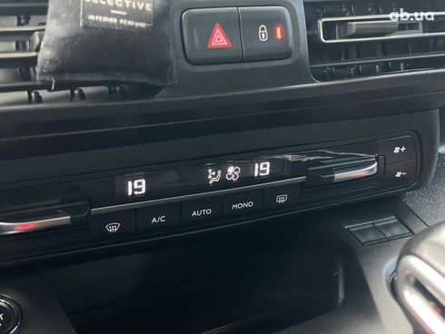 Peugeot Rifter 2020 белый - фото 39