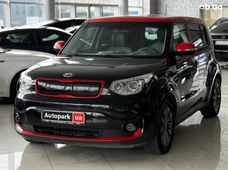 Купити Kia бу в Україні - купити на Автобазарі